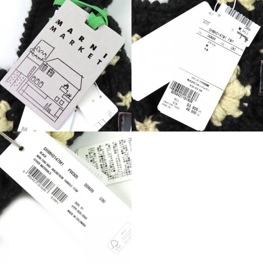 MARNI（マルニ） 未使用品△MARNI SHMH0147M1 MARNI MARKET クロシェ