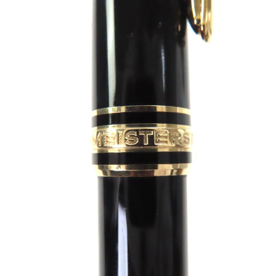 MONTBLANC（モンブラン） 良品▽MONTBLANC マイスターシュテュック