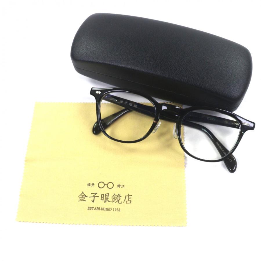 極美品▽金子眼鏡 カネコガンキョウ KA-56 マーブル柄 メガネ 眼鏡