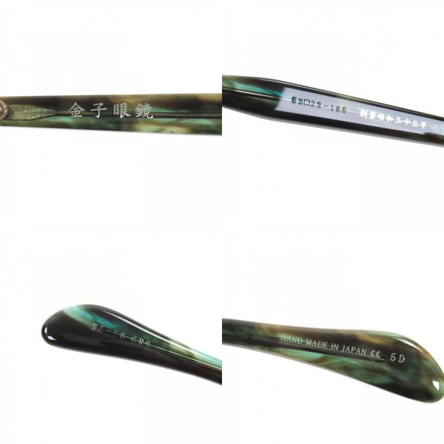 極美品▽金子眼鏡 カネコガンキョウ KA-56 マーブル柄 メガネ 眼鏡