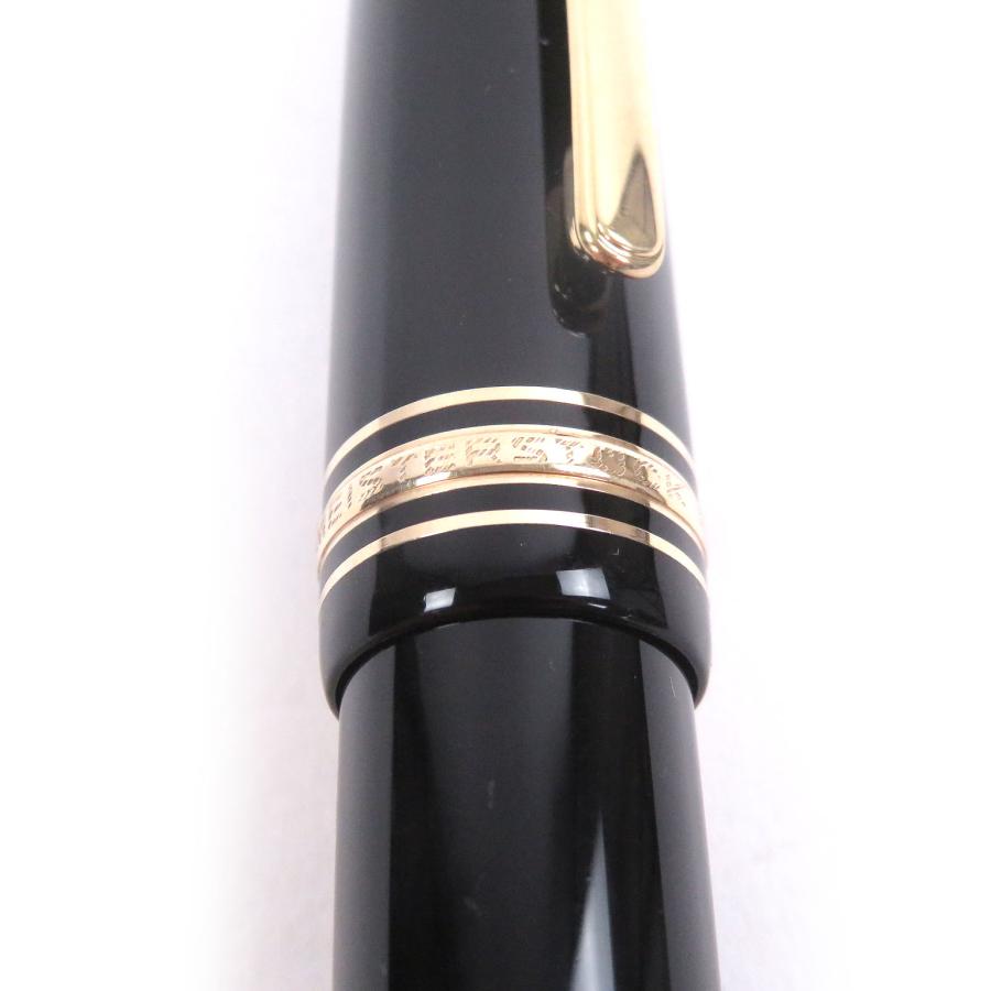 美品□MONTBLANC モンブラン マイスターシュテュック 149 ペン先18K キャップ式 万年筆 ブラック ゴールド ドイツ製 メンズオススメ◎_6