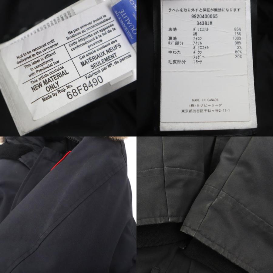 CANADA GOOSE（カナダグース） 良品▽CANADA GOOSE 3438JM Jasper