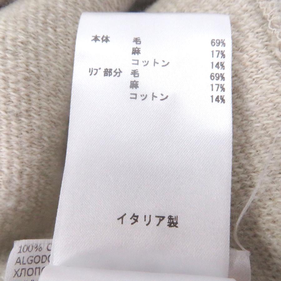 極美品□JIL SANDER+ ジルサンダープラス J47GU0008 クルーネック ボアフリースニット スウェット ベージュ M イタリア製 正規品 メンズ 極美品□JIL SANDER+ ジルサンダープラス J47GU0008 クルーネック ボア