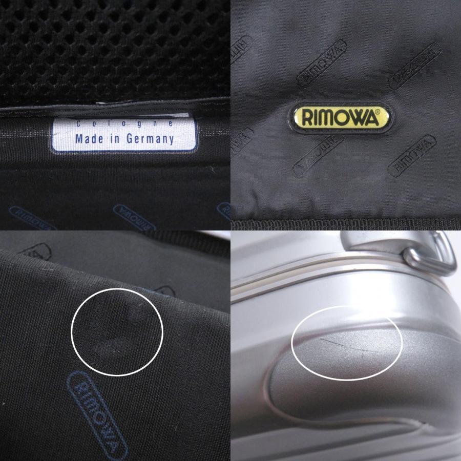 RIMOWA（リモワ） 良品□RIMOWA 909.08 トパーズ アルミニウム 2WAY