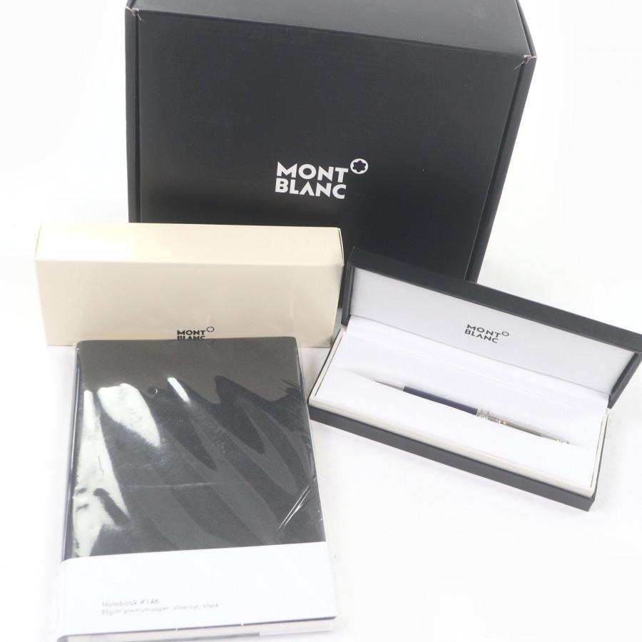 美品□MONTBLANC モンブラン マイスターシュテュック ル・プティ・プランス リテール ドゥエ 星の王子さま ボールペン シルバー ネイビー_1
