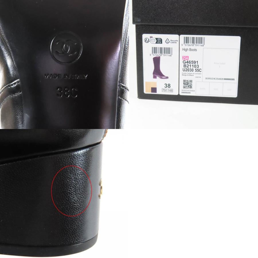 未使用品★CHANEL シャネル 25A G46591 ココマーク金具付 レザー使い バックZIP スウェードレザー ロングブーツ ベージュ 黒 38 箱付の画像