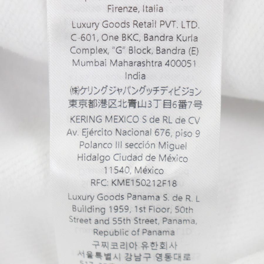 GUCCI（グッチ） 未使用品▽GUCCI 2025年製 837930 コットン100