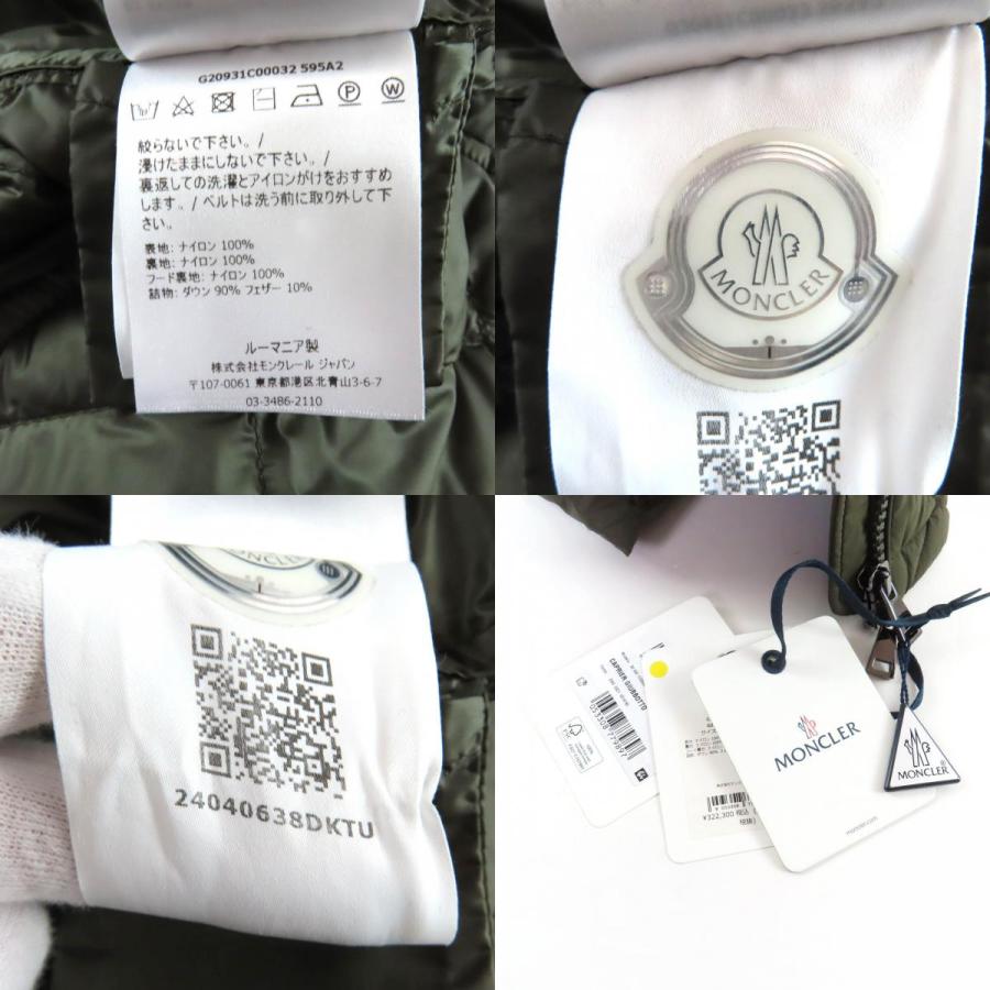 MONCLER（モンクレール） 未使用品☆MONCLER CAPRIER ベルト・ロゴ 