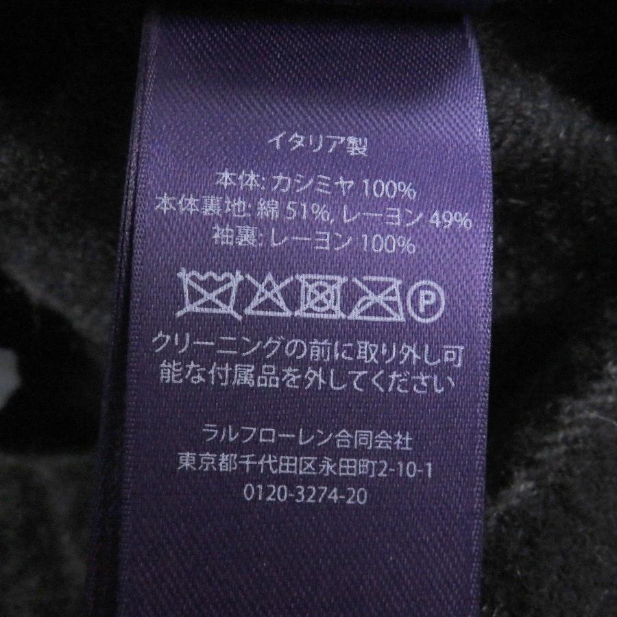 極美品□RALPH LAUREN ラルフローレン パープルレーベル カシミヤ100