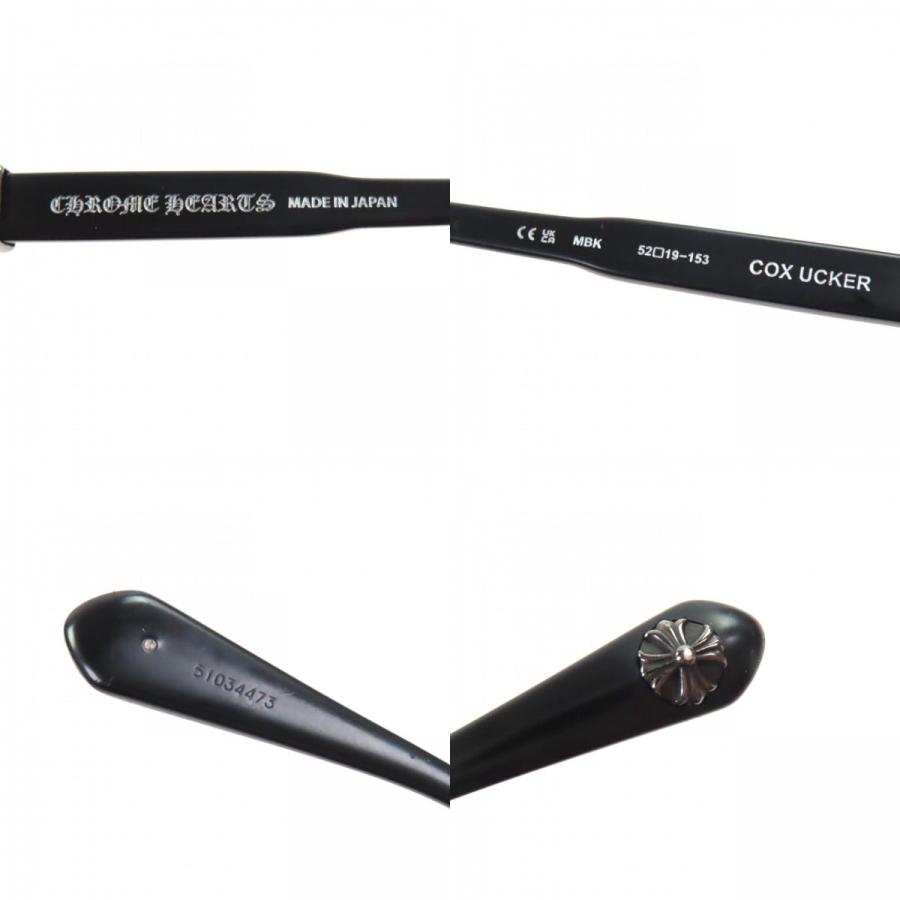 美品▽CHROME HEARTS クロムハーツ COX UCKER 925 CHクロス アイウェア