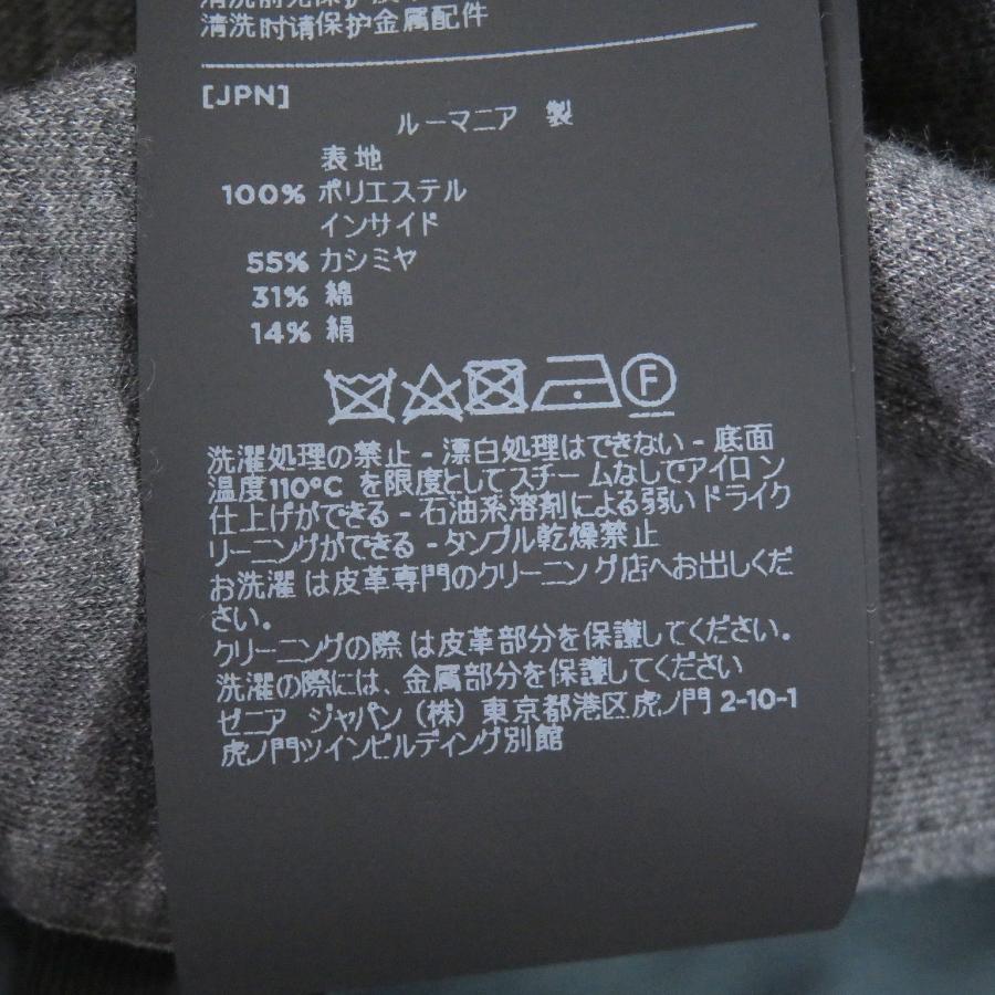 極美品□Zegna ゼニア ロゴ刺繍 カシミヤ55％ スタンドカラー