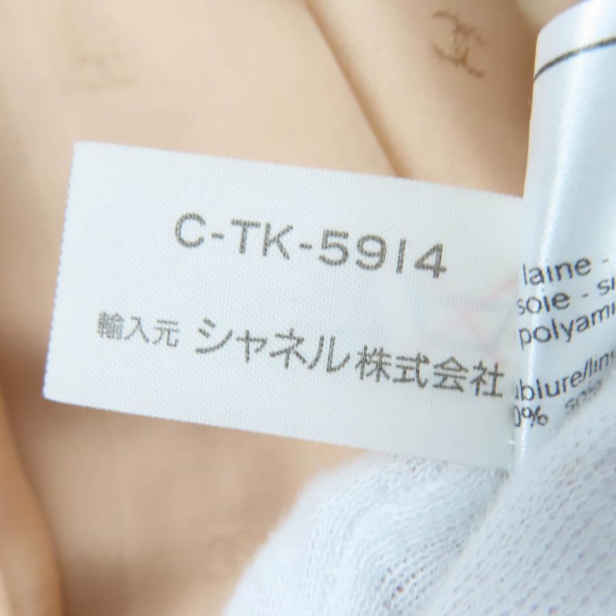 極美品☆CHANEL シャネル 97A P09591V05961 シルク混 ロゴボタン レザー使い ツイード ジャケット ピンク系 36 仏製 正規品 レディース_8