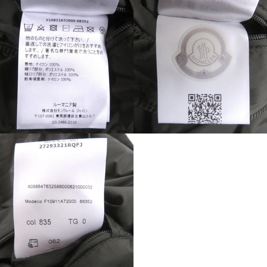 MONCLER（モンクレール） 極美品□MONCLER REPPE GIUBBOTTO ロゴ