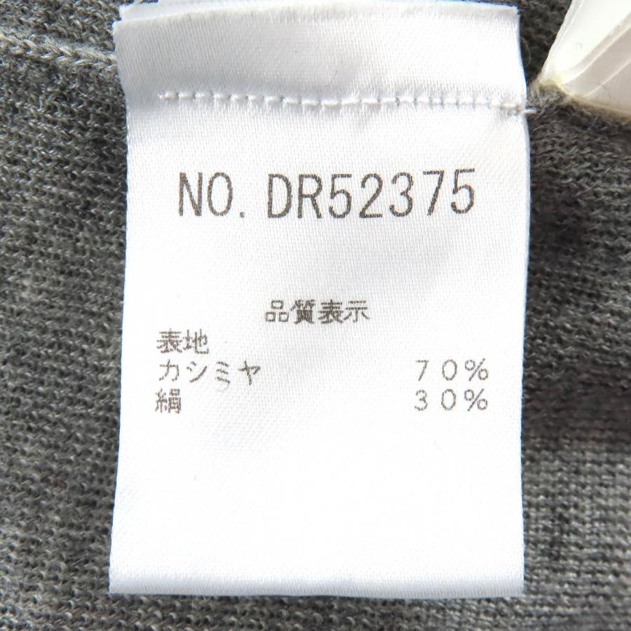 美品△Brunello Cucinelli ブルネロクチネリ カシミヤ シルク モニーレ装飾 Vネック 長袖 ロング ニット カーディガン グレー L イタリア製 正規品 レディース オススメ◎ 美品△Brunello Cucinelli ブルネロクチネリ カシミヤ シルク モニーレ