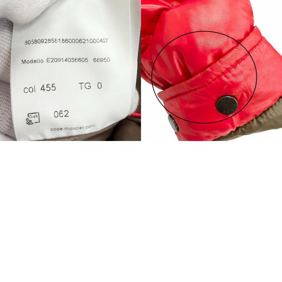 MONCLER（モンクレール） 美品△MONCLER MAYA マヤ ロゴワッペン付き