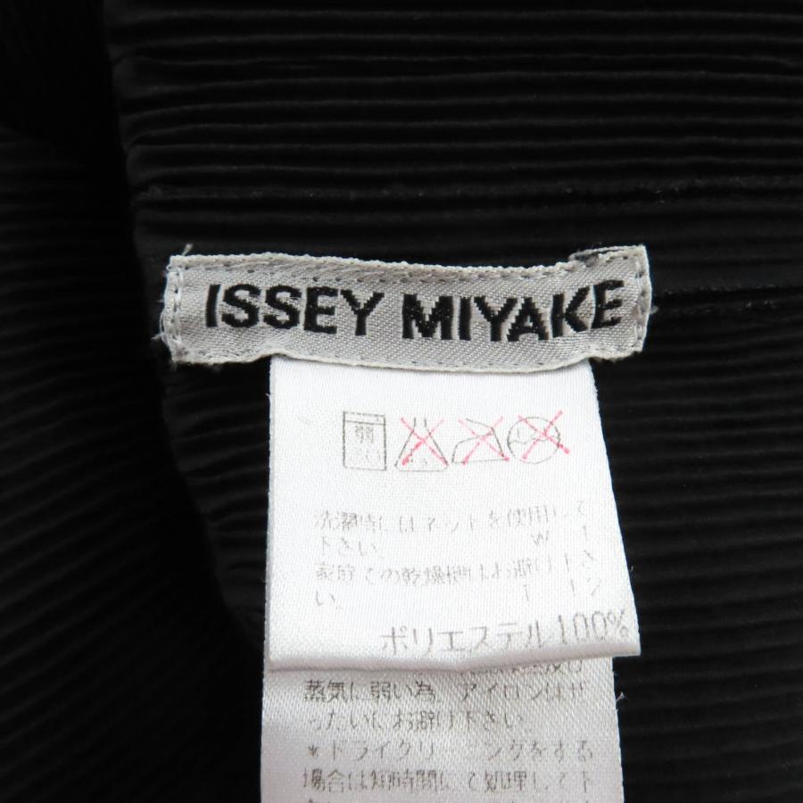 ISSEY MIYAKE（イッセイミヤケ） 極美品☆ISSEY MIYAKE IM84
