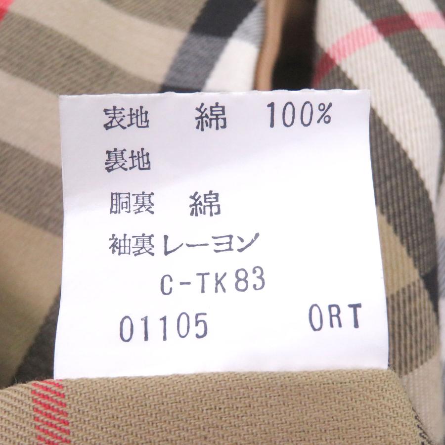 バーバリーズ裏ノバチェックブルゾン40 極美品□Burberrys バーバリー ヴィンテージ コットン100％ 裏地ノバ