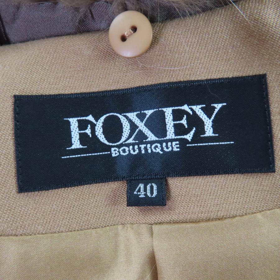 FOXEY（フォクシー） 美品☆FOXEY 20920 シルク 襟元ロシアンセーブル 