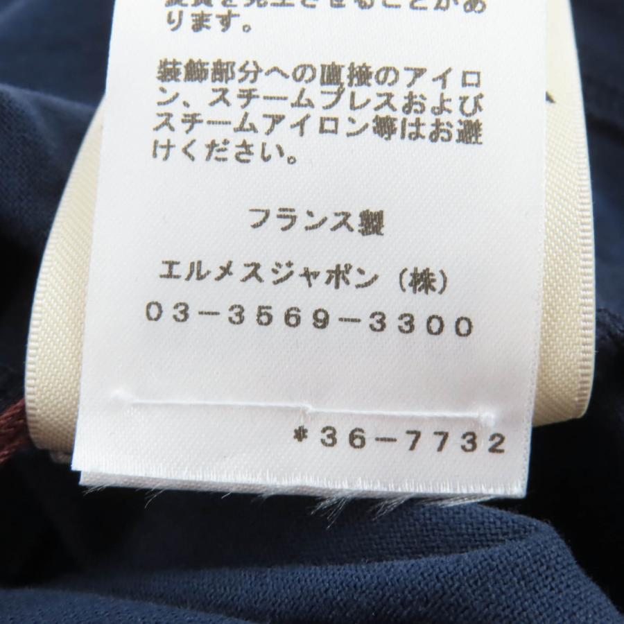 HERMES（エルメス） 未使用品☆HERMES 23SS 3E4621DL コットン100 