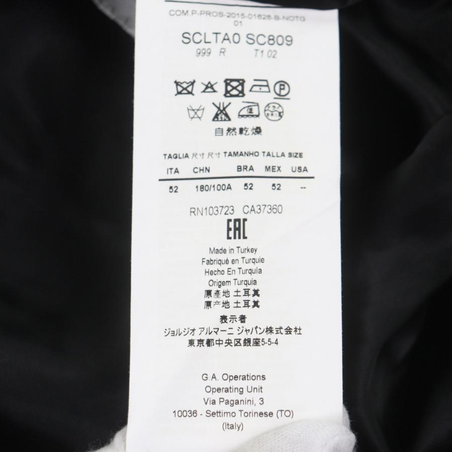 美品▽ARMANI COLLEZIONI アルマーニコレッツォーニ T LINE ウール