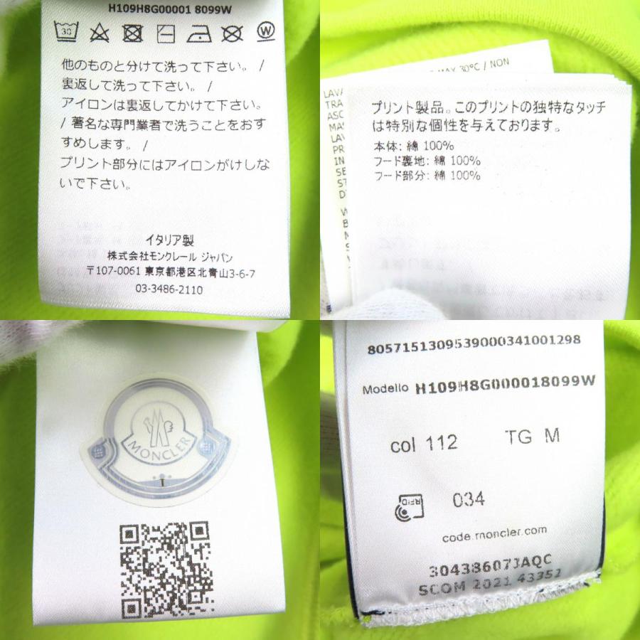 極美品△MONCLER GENIUS 5 モンクレール ジーニアス 2021年 Craig