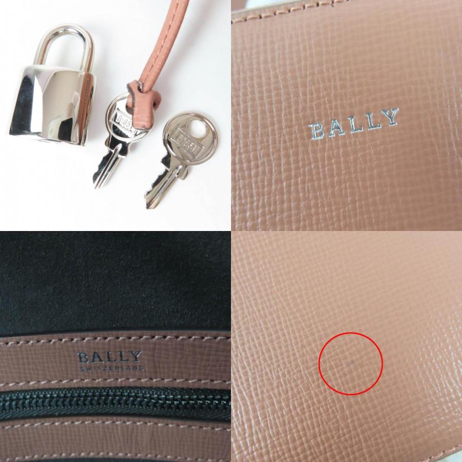極美品☆BALLY バリー BOND MD 鍵付 レザー 2way ショルダーバッグ・ハンドバッグ ブリーフケース ピンク系 保存袋付き レディース_9