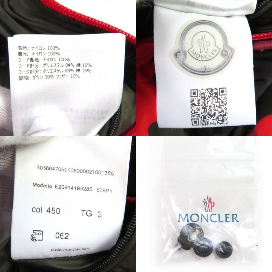 極美品△MONCLER モンクレール EYMERIC エメリック カモフラージュ柄 ロゴワッペン フード付き ダウンジャケット カーキ レッド 3 正規品_8