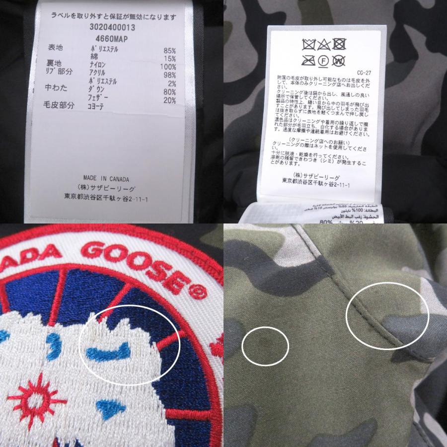 CANADA GOOSE（カナダグース） 極美品□CANADA GOOSE 4660MAP カモフラ