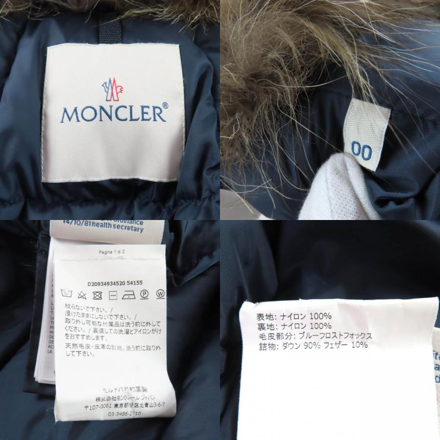 MONCLER（モンクレール） 美品☆MONCLER HIRONDELLE FOXファー付 ZIP