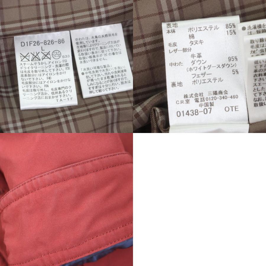 BURBERRY BLACK LABEL（バーバリーブラックレーベル） 美品▽BURBERRY