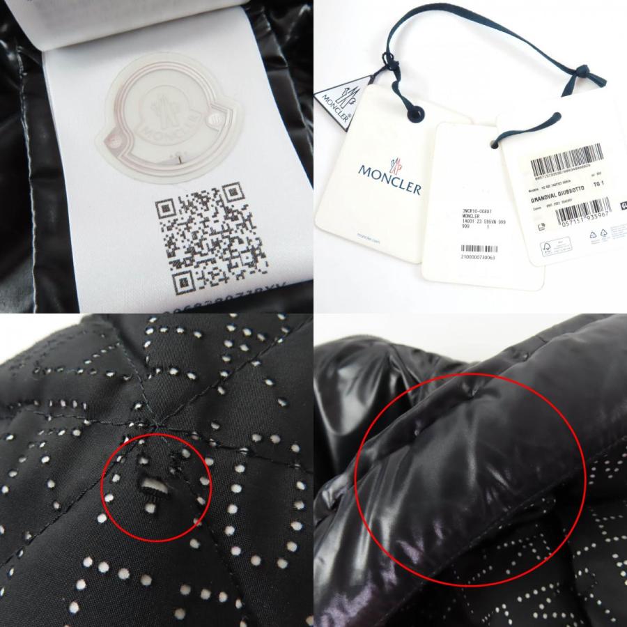 MONCLER（モンクレール） 美品☆MONCLER 22-23AW GRANDVAL ロゴ