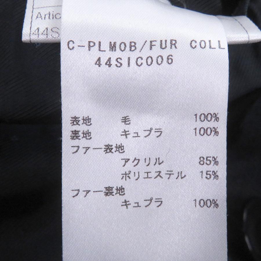 極美品□TAGLIATORE タリアトーレ C-PLMOB FUR COLL エコファー ダブル