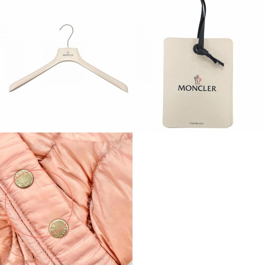 極美品◇MONCLER モンクレール 22-23AW H20931A00019 ANTHON ロゴワッペン フード付 ダウンジャケット 0 正規品 レディース ハンガー付きの画像