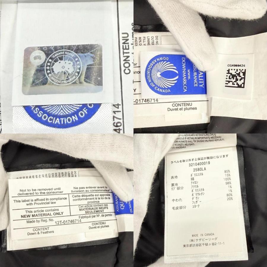 CANADA GOOSE（カナダグース） 良品☆CANADA GOOSE 2580LA ROSSCLAIR 