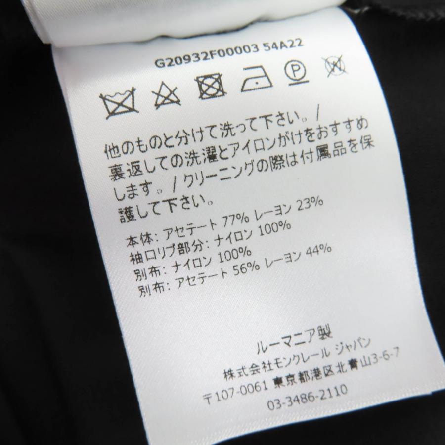 MONCLER（モンクレール） 極美品☆MONCLER 2021年製 CAMICIA ロゴ