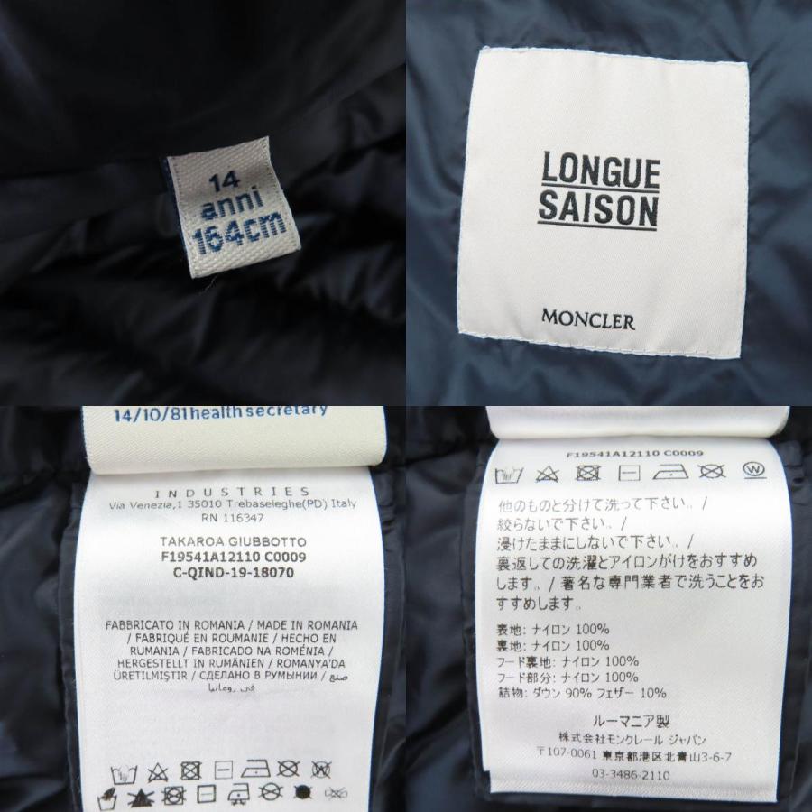 MONCLER（モンクレール） 美品☆MONCLER TAKAROA キッズ（大人OK）ロゴ 