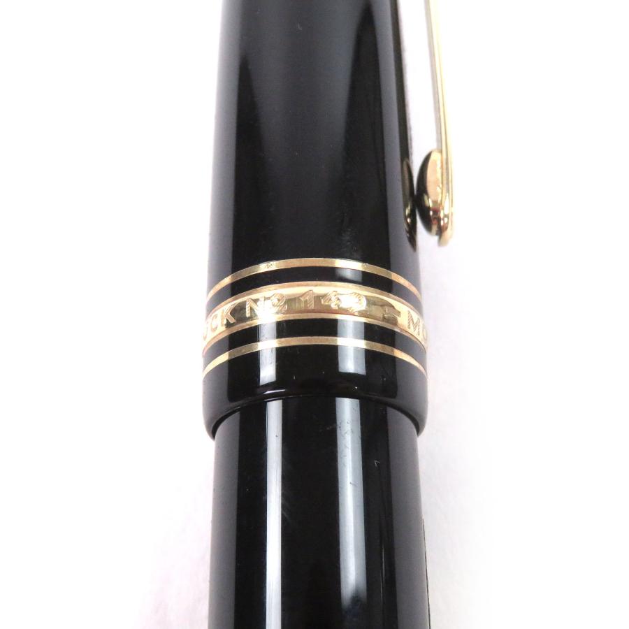 MONTBLANC（モンブラン） 美品□MONTBLANC マイスターシュテュック 149
