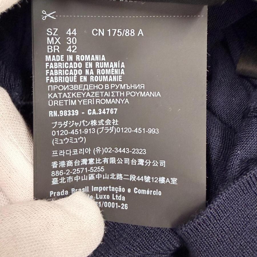 プラダ 24年 バージンウール トップス 襟取り外し可 ニット DNA00T ネイビー 44【中古】 PRADA（プラダ） 未使用品△PRADA 2024年製 DNA00T バージンウール100