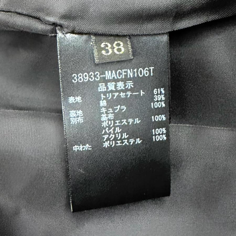 極美品☆FOXEY NEW YORK フォクシー ニューヨーク 38933-MACFN106T