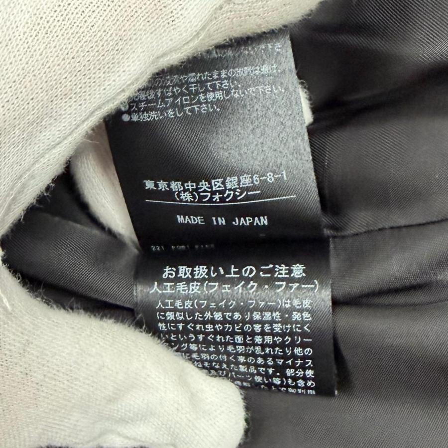 極美品☆FOXEY NEW YORK フォクシー ニューヨーク 38933-MACFN106T