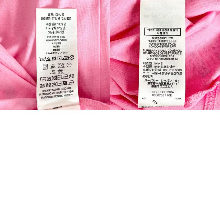 BURBERRY（バーバリー） 美品△BURBERRY 8030788 ティッシ期 コットン 
