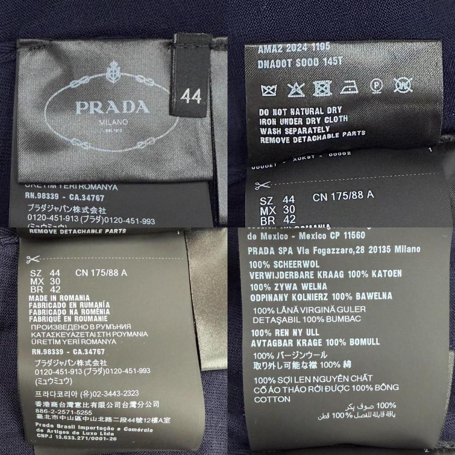 PRADA（プラダ） 未使用品◇PRADA 2024年製 DNA00T バージンウール100