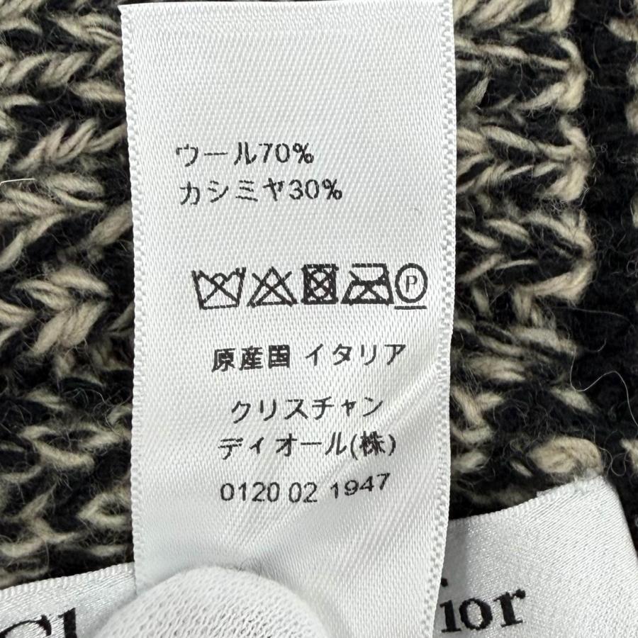 美品◇Christian Dior クリスチャンディオール 25DWI714S007 ウール