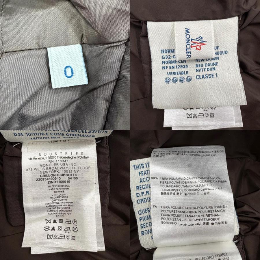 MONCLER（モンクレール） 極美品◇MONCLER GRILLON 滝沢眞規子着 