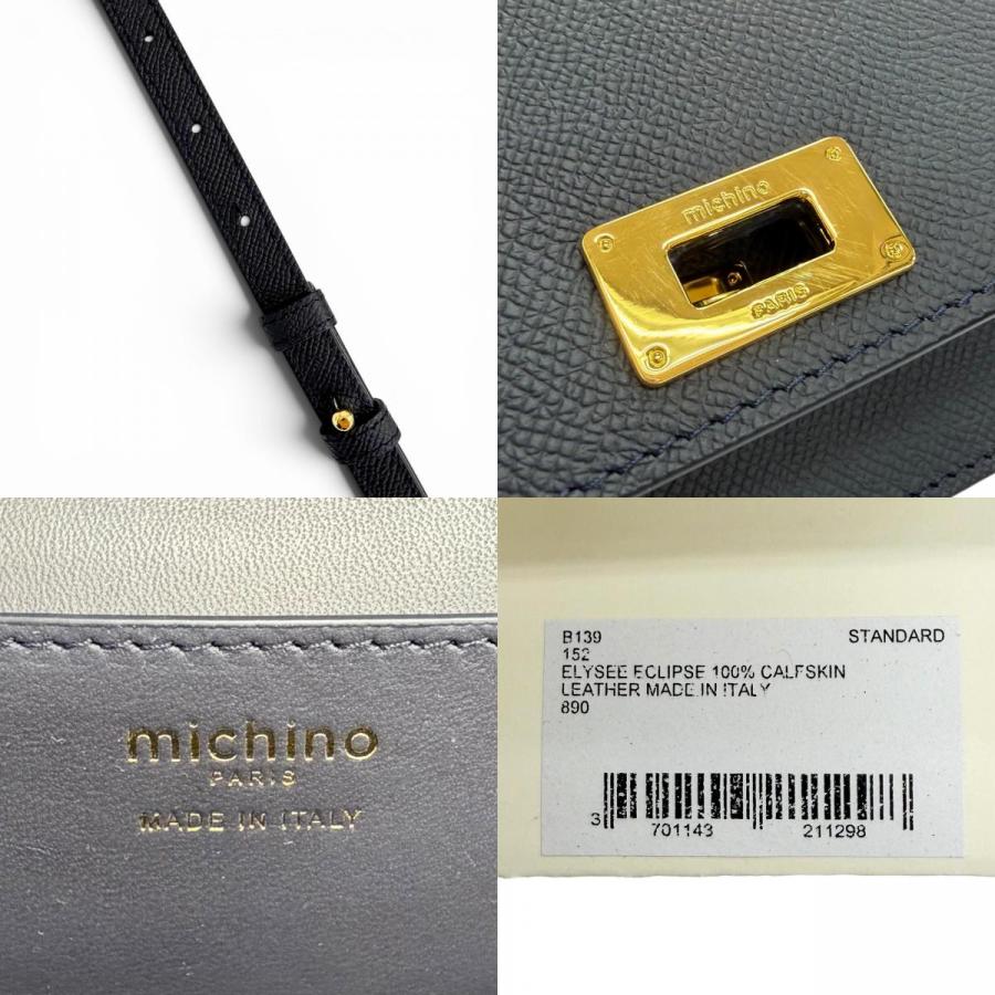 極美品△michino PARIS ミチノ パリ B139 エリゼ カーフレザー