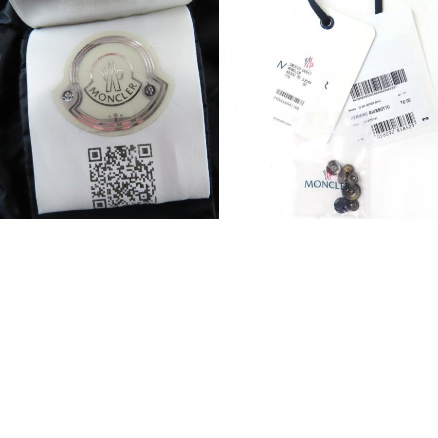 MONCLER（モンクレール） 極美品☆MONCLER HERMINE エルミンヌ ロゴ