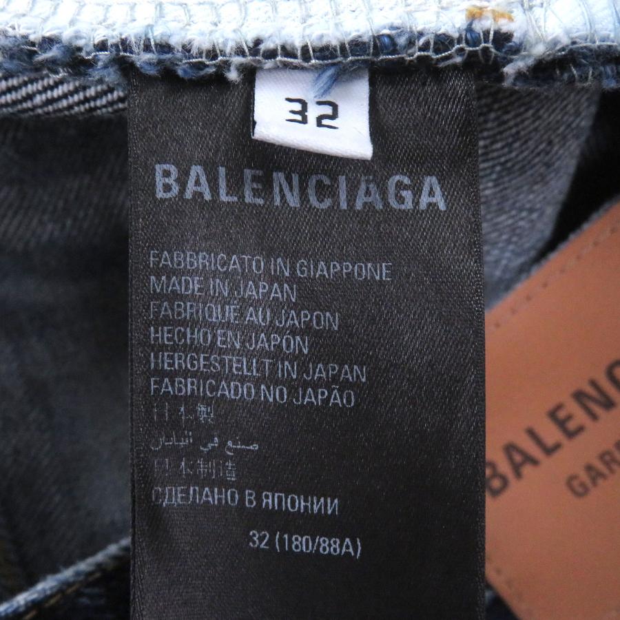 BALENCIAGA（バレンシアガ） 極美品□BALENCIAGA 23SS 724715 RELAXED