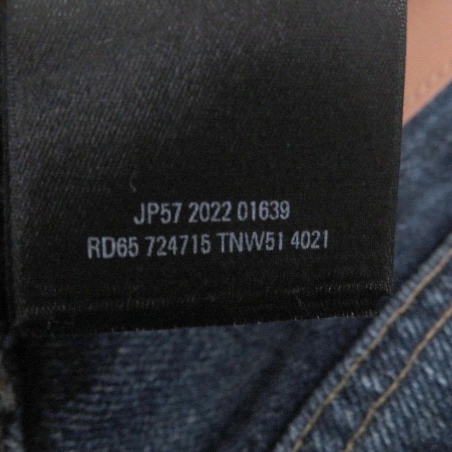 BALENCIAGA（バレンシアガ） 極美品□BALENCIAGA 23SS 724715 RELAXED