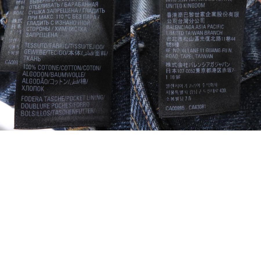 BALENCIAGA（バレンシアガ） 極美品□BALENCIAGA 23SS 724715 RELAXED
