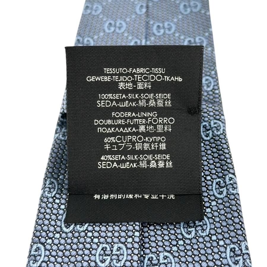GUCCI（グッチ） 極美品△GUCCI シルク100％ GGパターン ジャガード